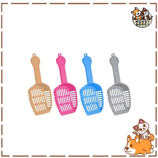 ที่ตักทรายแมว ตักง่าย รูกรองกว้าง ตักอึแมว ตักฉี่แมว ขนาด 25 x 9.8 ซม. (คละสี) Kanimal Cat Litter Scoop