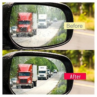 แผ่นฟิล์มกันน้ำติดกระจกมองข้างรถยนต์ Waterproof Membrane for Car Rearview Mirror