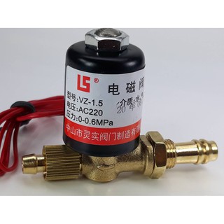 vz1.5 220vโซลินอยด์เครื่องเชื่อมอาร์กอน,Argon arc welding solenoid valve  แก๊สวาล์วอินเวอร์เตอร์เครื่องเชื่อมอะไหล่ซ่อม