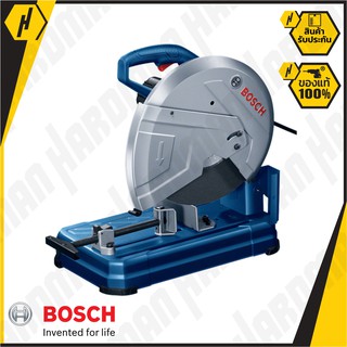 BOSCH GCO 14-24 Professional เครื่องตัดโลหะ #1047