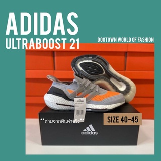 รองเท้า ADIDAS ULTRABOOST 21 รองเท้าอาดิดาส