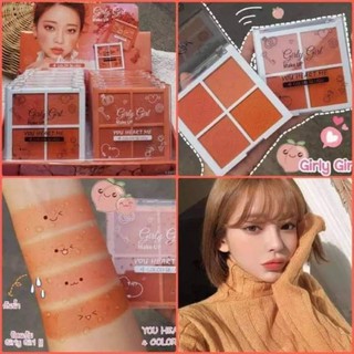 🇱🇺พร้อมส่ง!!🇱🇺อายแชร์โดว์&amp;บลัช/โทนส้ม,อิฐ,พีช🍑#ขายปลีก-แบ่งขาย-รวบรวมบลัชออน-ทาตาไว้โพสต์นี้