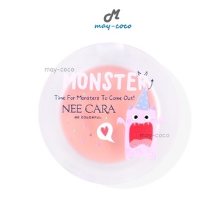 ถูก/แท้/ส่งฟรี บลัชออน Nee Cara Monster Blush ปัดแก้ม บลัช บลัชเชอร์ บลัชออนปัดแก้ม นีคาร่า Blush On Blusher