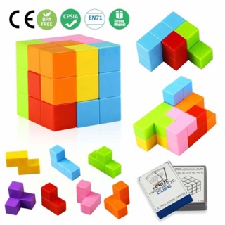 Magic Magnetic Cube ตัวต่อแม่เหล็กมหัศจรรย์ 7 ชิ้น พร้อมส่ง👍