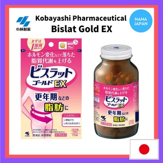 【ส่งตรงจากญี่ปุ่น】Kobayashi Pharmaceutical Bislat Gold Ex 280 เม็ด 210 เม็ด 70 เม็ด