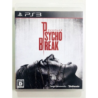 Psycho Break (Evil with in) PS3 Japan สำหรับสายสะสม