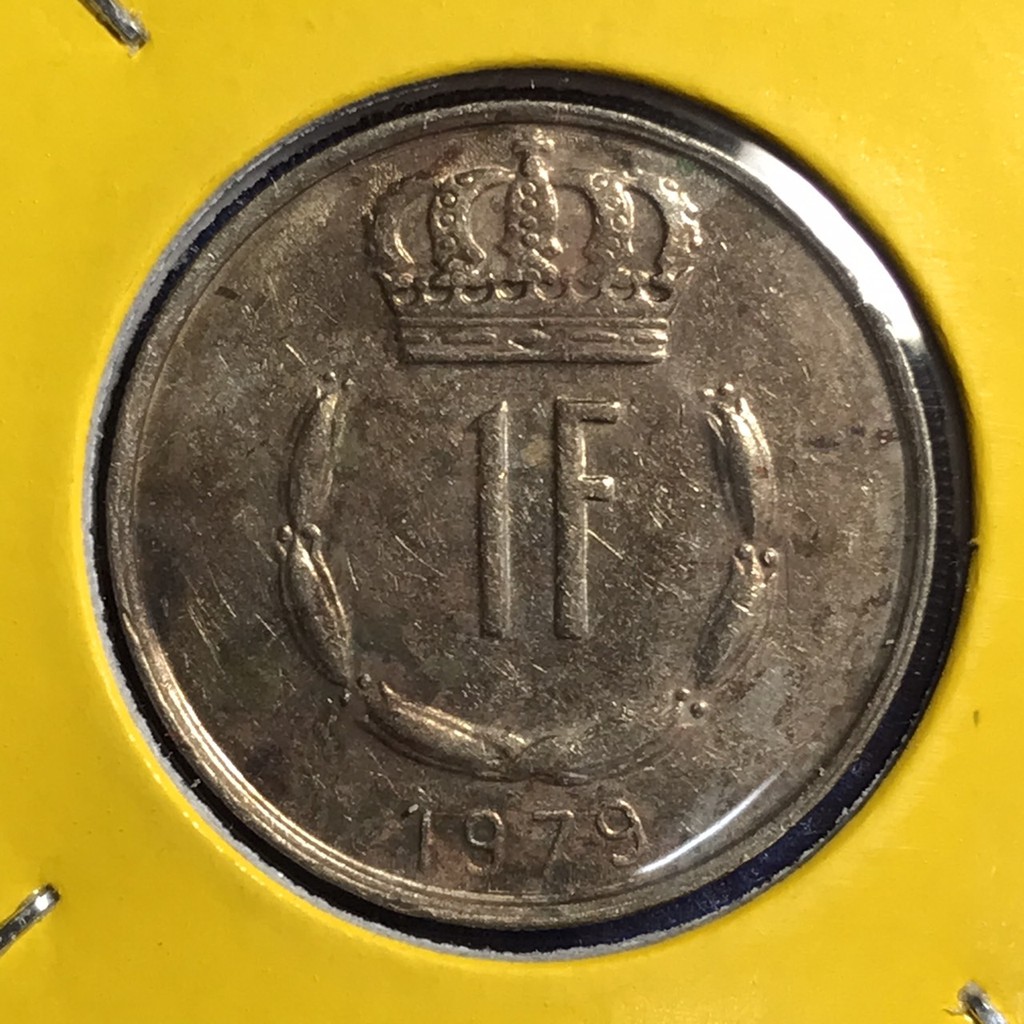 No.14493 ปี1979 LUXEMBOURG 1 FRANC เหรียญเก่า เหรียญต่างประเทศ เหรียญสะสม เหรียญหายาก ราคาถูก