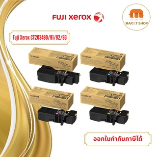 ตลับหมึกโทนเนอร์ FUJI FILM TONER # CT203490 BK /91C /92M /93Y สินค้าแท้จาก Fujifilm Thailand