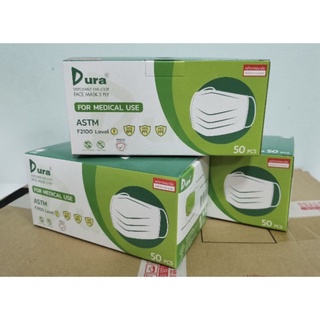 ผ้าปิดจมูก 3 ชั้นDura Face Mark 3 Ply สีเขียว