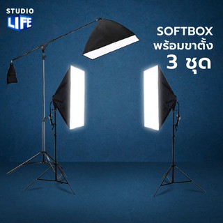 ชุดไฟสตูดิโอ Softbox X3 1 Holder พร้อม Top Light