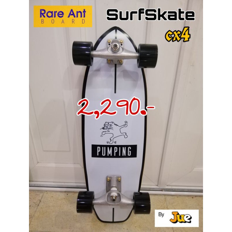 SurfSkate Rare Ant cx4 พร้อมส่ง เซิร์ฟ สเก็ต