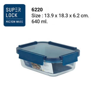 Superlock Glass รุ่น 6220 กล่องแก้วถนอมอาหาร ทรงผืนผ้า ล็อก 2 ชั้น สีฟ้า รุ่น Blue Series ความจุ 640 มล.