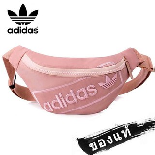 กระเป๋าคาดอกAdidas แฟชั่นสุดฮิตตลอดกาล