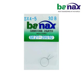 อะไหล่รอก BANAX รุ่น SX4000-5000 Part No.6K21-39012