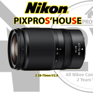 NIKKOR Z 28-75mm f/2.8