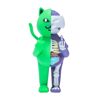 RIPNDIP R NERM Æ-09 VINYL FIGURE