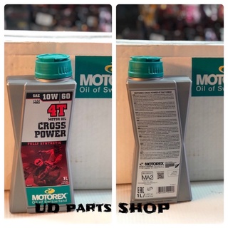 MOTOREX Cross Power 4T 10W60 1.0L น้ำมันเครื่องสำหรับรถสมรรถนะสูง