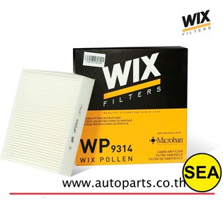 ไส้กรองแอร์  WIX  รุ่น STANDARD  สำหรับ TOYOTA AVANZA ,SUZUKI SWIFT 1.2 ปี 12, 1.5 ปี 09, ERTIGA ปี 13  WP9314   (1ชิ้น)