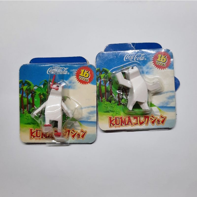 พวงกุญแจโค้ก Coca Cola Coke Collectible Koma Polar Bear