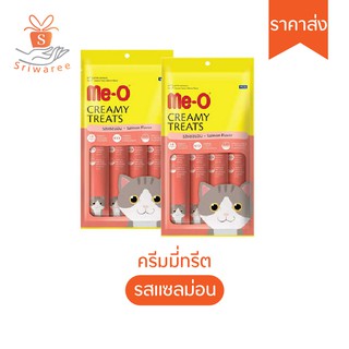 Me-o มีโอ ครีมมี่ทรีต รสแซลมอน (ปริมาณ 60 กรัม) ขนม ขนมแมวเลีย อาหารแมว ศรีวารี