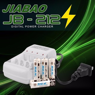 JIABAO เครื่องชาร์จแบตเตอรี่ NICD-NiMH JB-212 พร้อมถ่านชาร์จ 600mAh AAx4 ก้อน เครื่องชาร์จถ่านคุณภาพดี