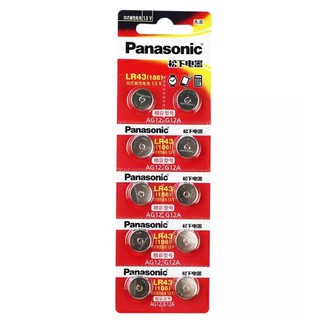 ถ่านกระดุม Panasonic LR43 (186, AG12) 1.5V Alkaline Battery ของแท้ แพคนำเข้าจากฮ่องกง