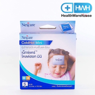 3M Nexcare Coldhot Mini แผ่นเจลประคบร้อนเย็น บรรเทาปวด ColdHot 3M ColdHot Pack 3M Cold Hot 3M Cold Hot Pack 3M