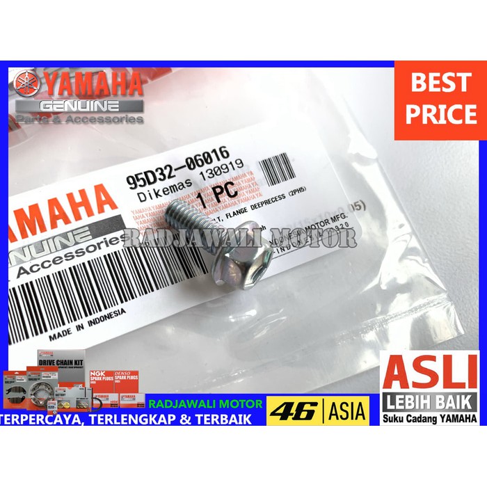 ใหม่ ORIGINAL YAMAHA RX KING CONTACT KEY MOUNTING BOLT 95D32-06016