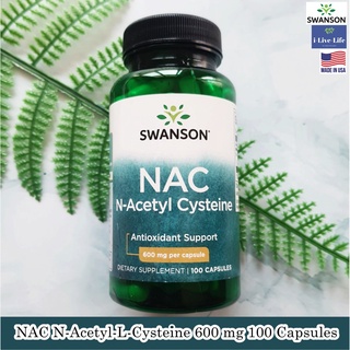 Swanson - NAC 600 mg 100 Capsules เอ็น-อะเซทิลซิสเทอิน N-A-C