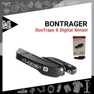 Bontrager DuoTraps S Digital Sensor DuoTrap S อุปกรณ์เซ็นเซอร์สำหรับติดตั้งที่ตะเกียบหลังของจักรยาน Trek