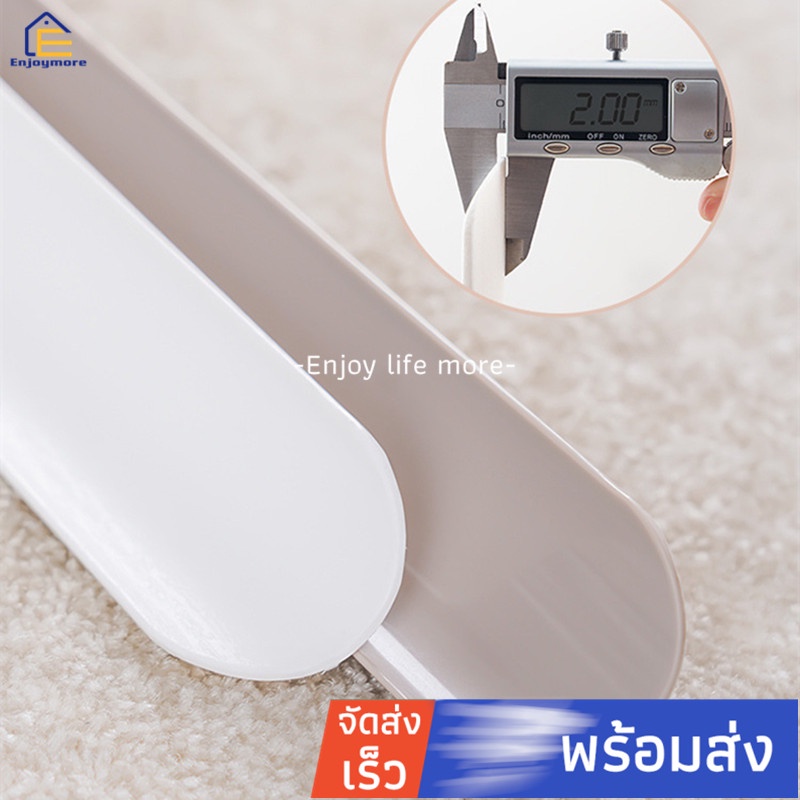 Enjoymore ไม้สำหรับช่วยใส่รองเท้า อุปกรณ์ช่วนใส่รองเท้า ขนาดยาว