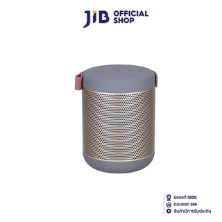 KREAFUNK BLUETOOTH SPEAKER (ลำโพงบลูทูธ) AMAJOR (COOL GREY)