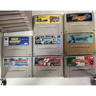 Nintendo Super Famicom Set of 17 ตลับเกมส์