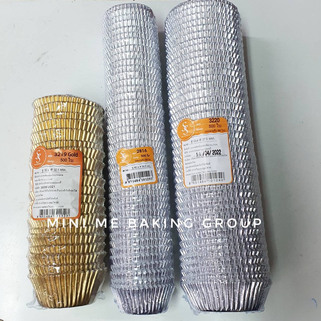 กระทงจีบฟอยล์ (500ชิ้น) มีกระดาษไขรองทุกชิ้น ยี่ห้อ S&S 1612/ 2216/ 2416/ 2616/ 2816/3217/ 3218/ 3219/ 3220  (2)