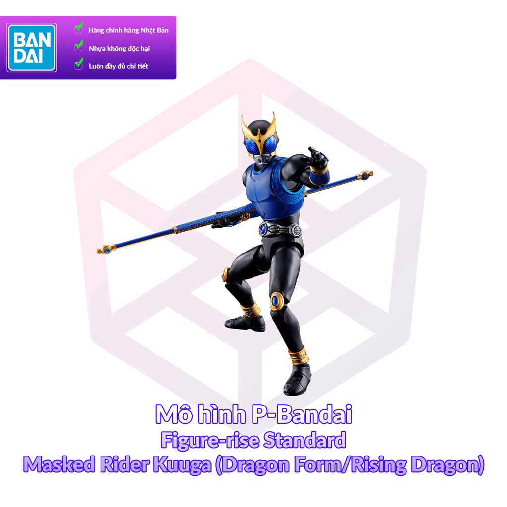 P-Bandai Figure-rise Standard Masked Rider Kuuga (Dragon Form/Rising Dragon) [FRS]