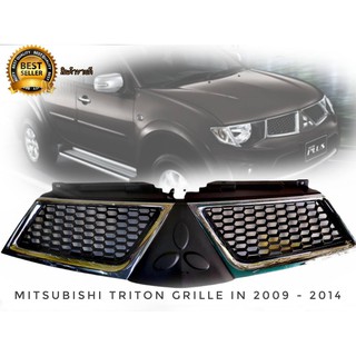 หน้ากระจัง/กระจังหน้า Mitsubishi Triton(ไทรตัน) (ยกสูง/ชุบโครเมียม)  2009/2010/2011/2012/2013/2014 งานไต้หวัน