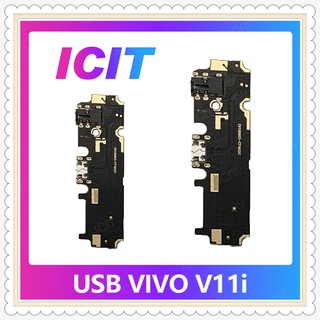 USB VIVO V11i  อะไหล่สายแพรตูดชาร์จ แพรก้นชาร์จ Charging Connector Port Flex Cable（ได้1ชิ้นค่ะ) ICIT-Display