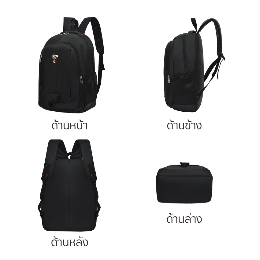 TForever Young-กระเป๋าเป้สะพายหลัง กระเป๋าเป้ Unisex รุ่น LX-514B มีช่องใส่โน๊ตบุ๊ค สายปรับความยาวได้ พร้อมส่งจากไทย - รูปที่ 5