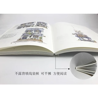 Manga Book Drawing ภาพวาดสีน้ํา หนังสือเรียนกวดวิชา Painting Book Hand-painted Baseball Sketchbook Kids Art Comics Decollenger Silver Pointer "Cur