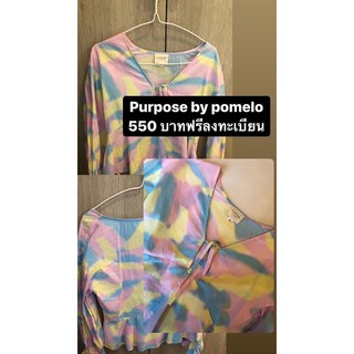 🍬🍡เสื้อเรนโบว์รับซัมเมอร์น่ารักมากอกผ่าเซ็กซี่ขี้เล่นพร้อมส่งฟรีลงทะเบียน🍡🍬