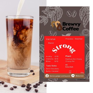 เมล็ดกาแฟ Blend คั่วเข้มพิเศษ Brewvy Strong