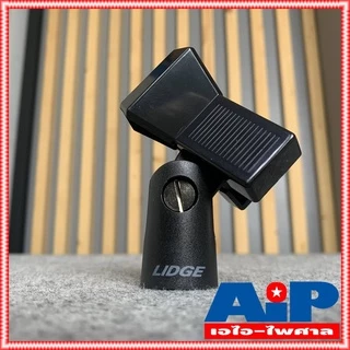 1อัน คอสวมไมค์ยาง LIDGE YM330 YM333 YM335 / NPE HD25 HD30 คอจับไมค์ หัวจับไมค์ มี6แบบให้เลือก ราคาสินค้าต่อ1อัน เอไอ-...