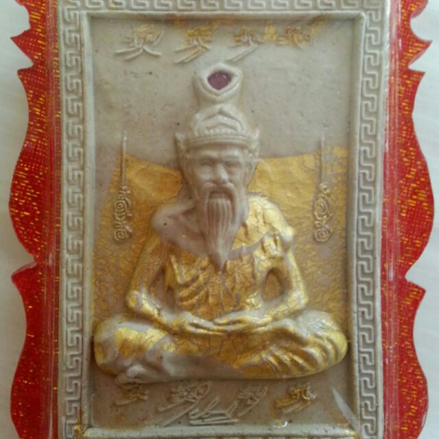 My Image 28