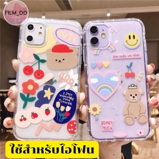 🍬-พร้อมส่งในไทย-เคสซิลิโคนสกรีนลายน่ารักหวานๆ  ใช้สำหรับ IPทุกรุ่น #301