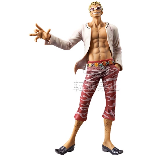 [OP1] ฟิกเกอร์วันพีซของแท้ - Donquixote Doflamingo - DXF The Grandline vol.17