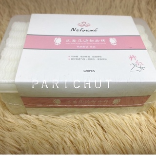 สำลี เช็ดเครื่องสำอางแบบกดขอบสองด้านผ้าฝ้ายเนื้อบาง  Nefoume Slim Fine Cotton สำลีเช็ดทำความสะอาดใบหน้า  พร้อมส่ง