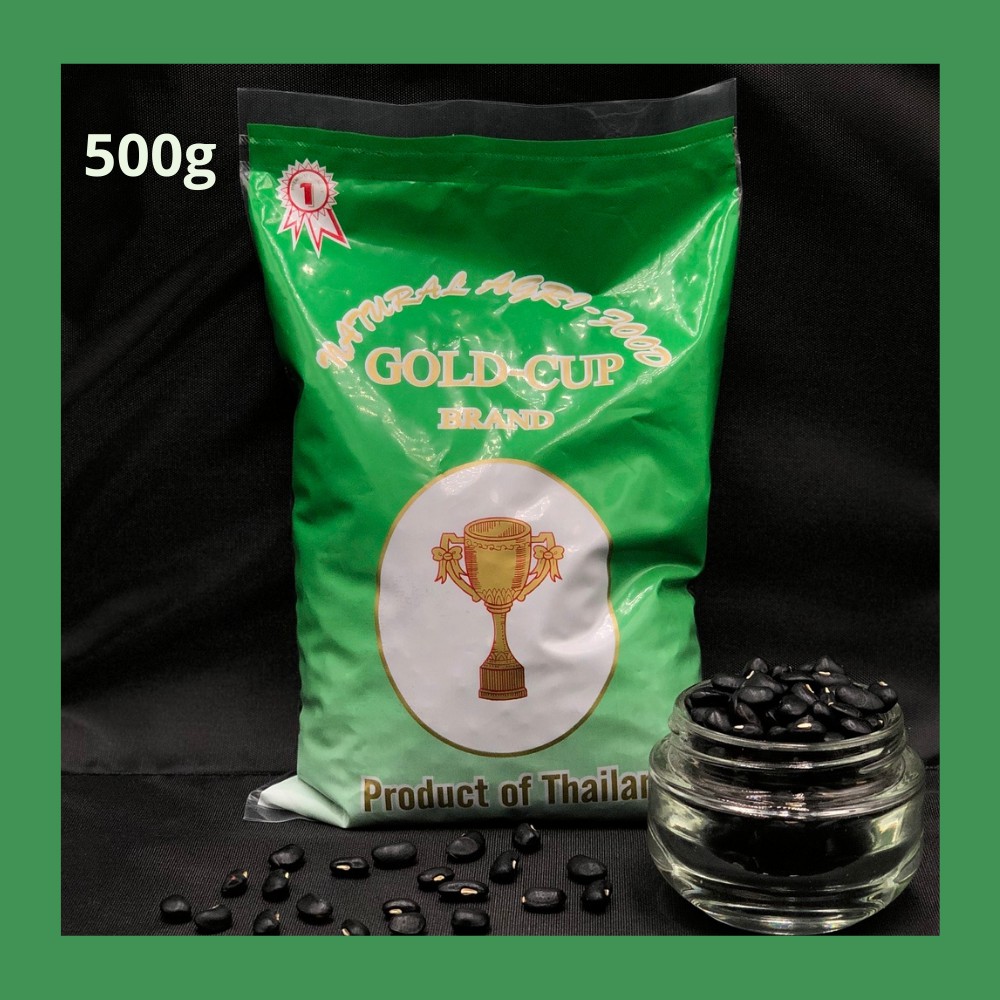 ถั่วดำ เม็ดกลาง คัดไซส์ต้มง่ายสุกพร้อมกัน ไม่ผ่านการรมยาฆ่าแมลง 500 กรัม black bean
