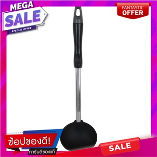 กระบวย DELUXE SEAGULL ดำ อุปกรณ์ตักอาหาร SOUP LADLE DELUXE SEAGULL BLACK