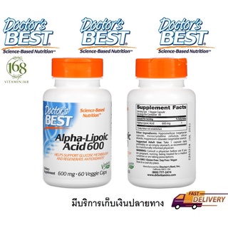 (พร้อมส่ง) Doctors Best Alpha Lipoic Acid 600 mg, 60 Veggie Caps