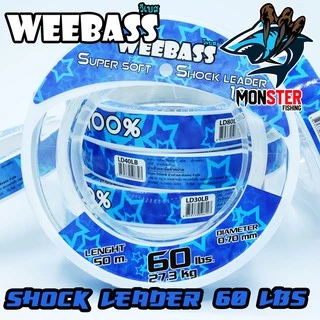 สายเอ็นหน้า ช๊อคลีดวีแบส WEEBASS SHOCK LEADER SUPER SOFT 100% ( ตกปลาฟันคม )